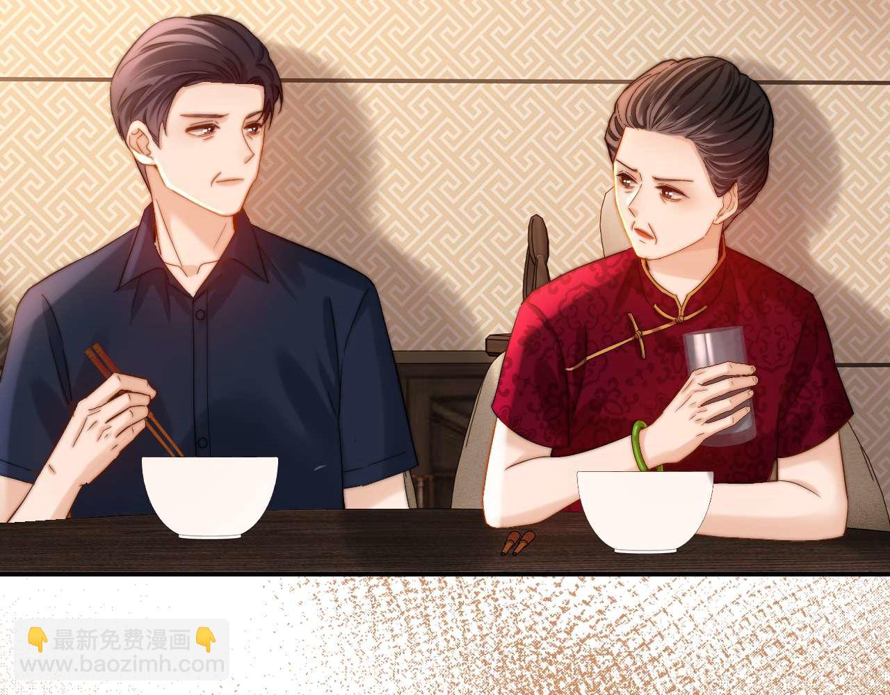 第79话(1/2)-第194话