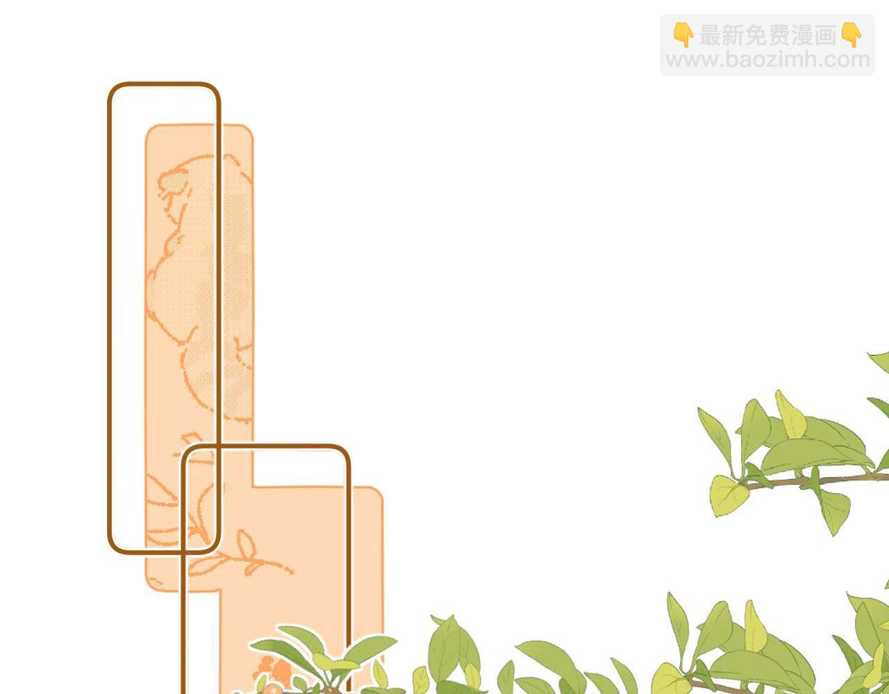 第79话(1/2)-第194话