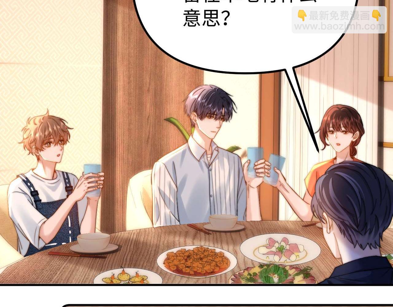 第79话(1/2)-第194话