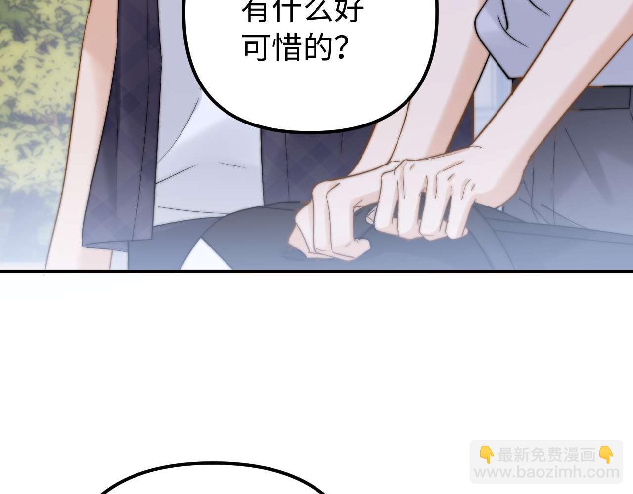 第81话(1/3)-第196话