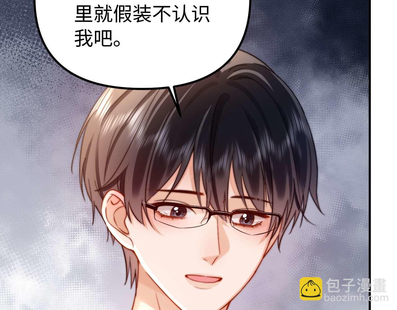 第81话(1/3)-第196话