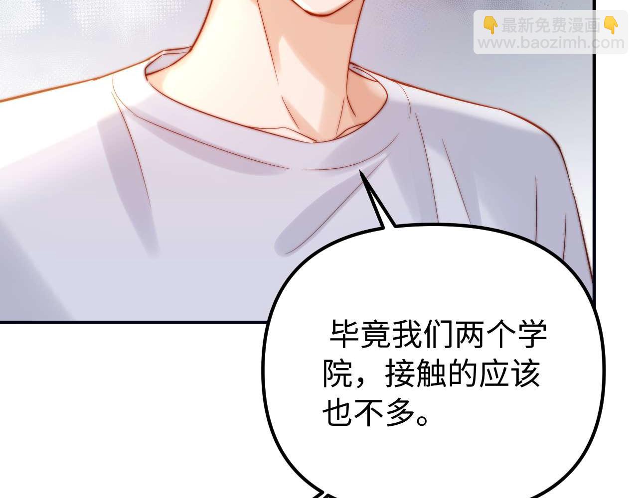 第81话(1/3)-第196话