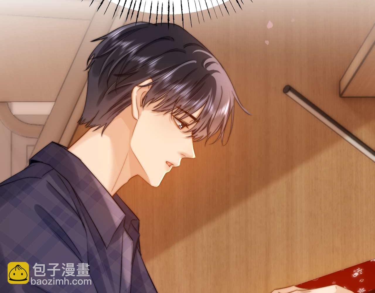 第81话(1/3)-第196话