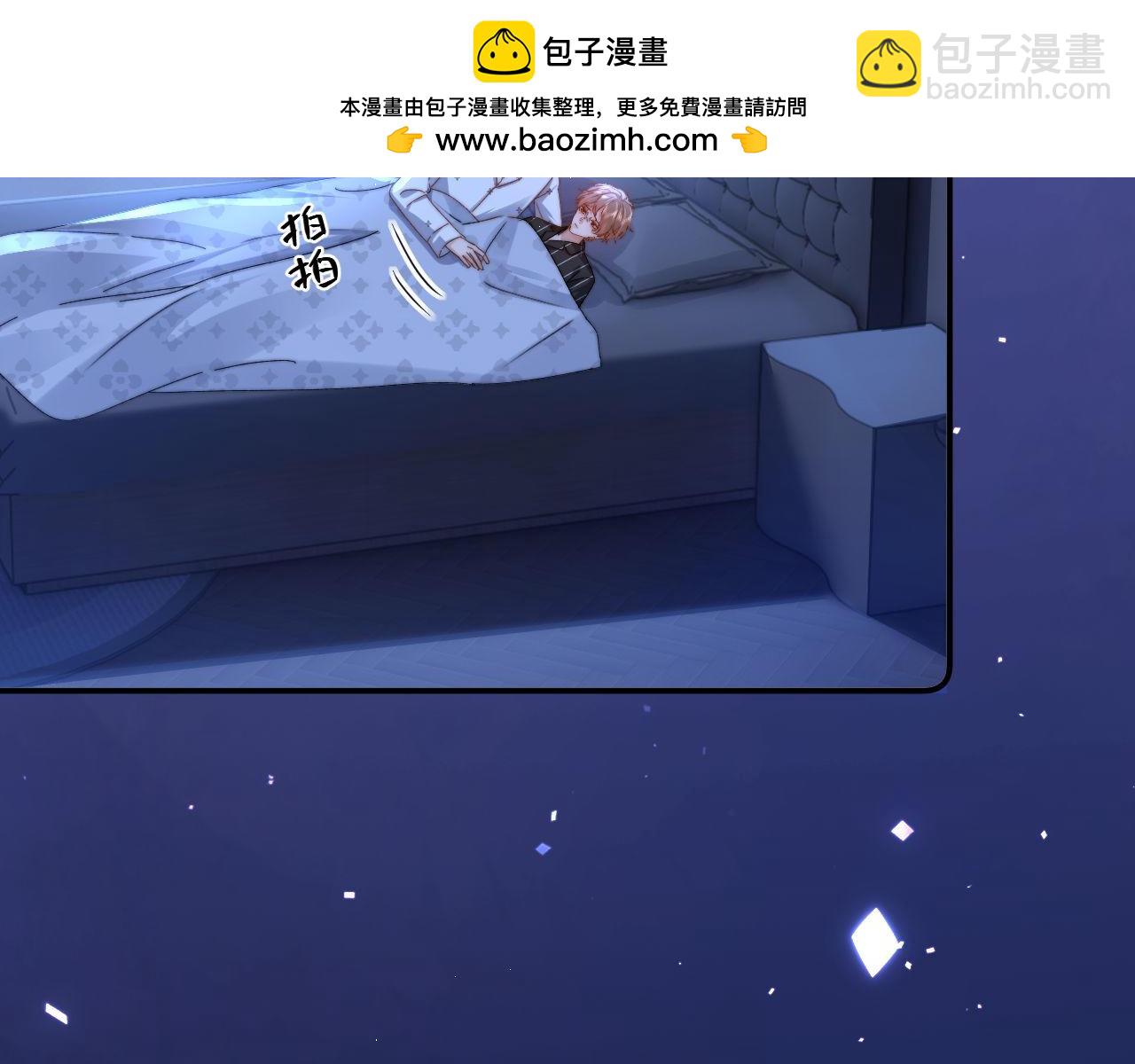 第121话(1/2)-第234话