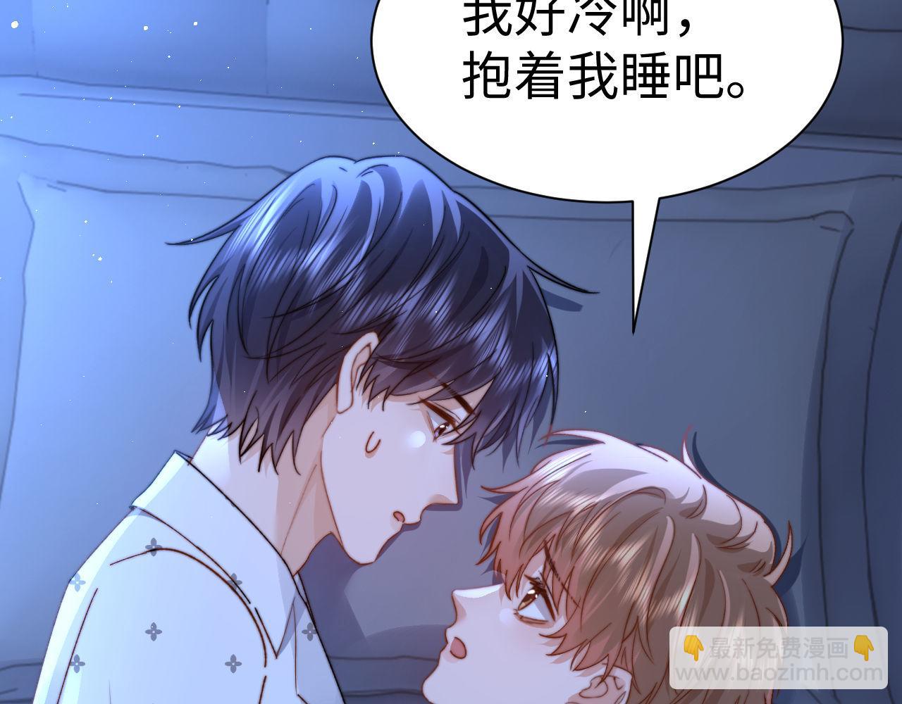 第121话(1/2)-第234话