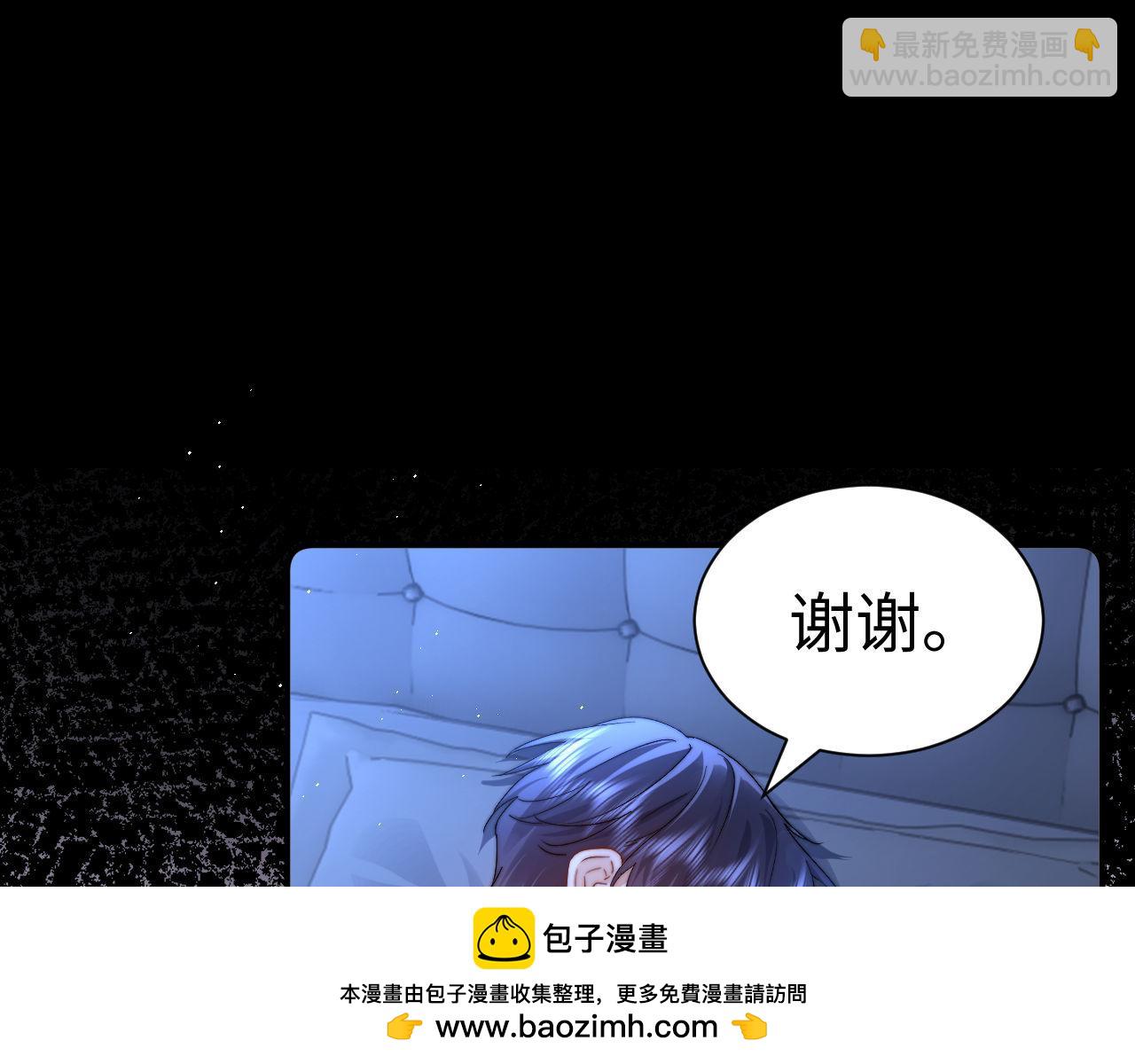 第121话(1/2)-第234话