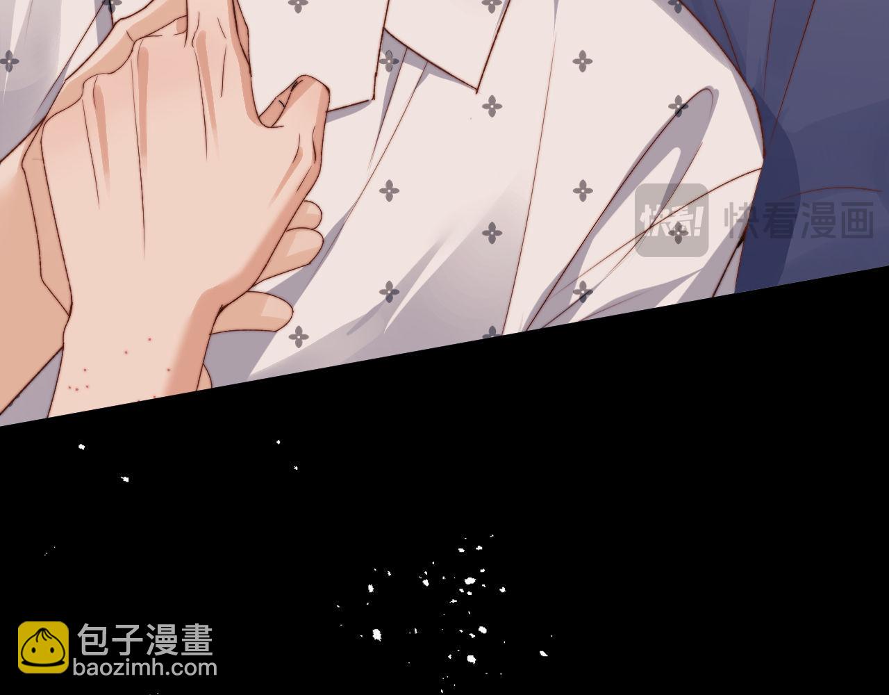 第121话 温柔的哥哥(1/2)-第214话