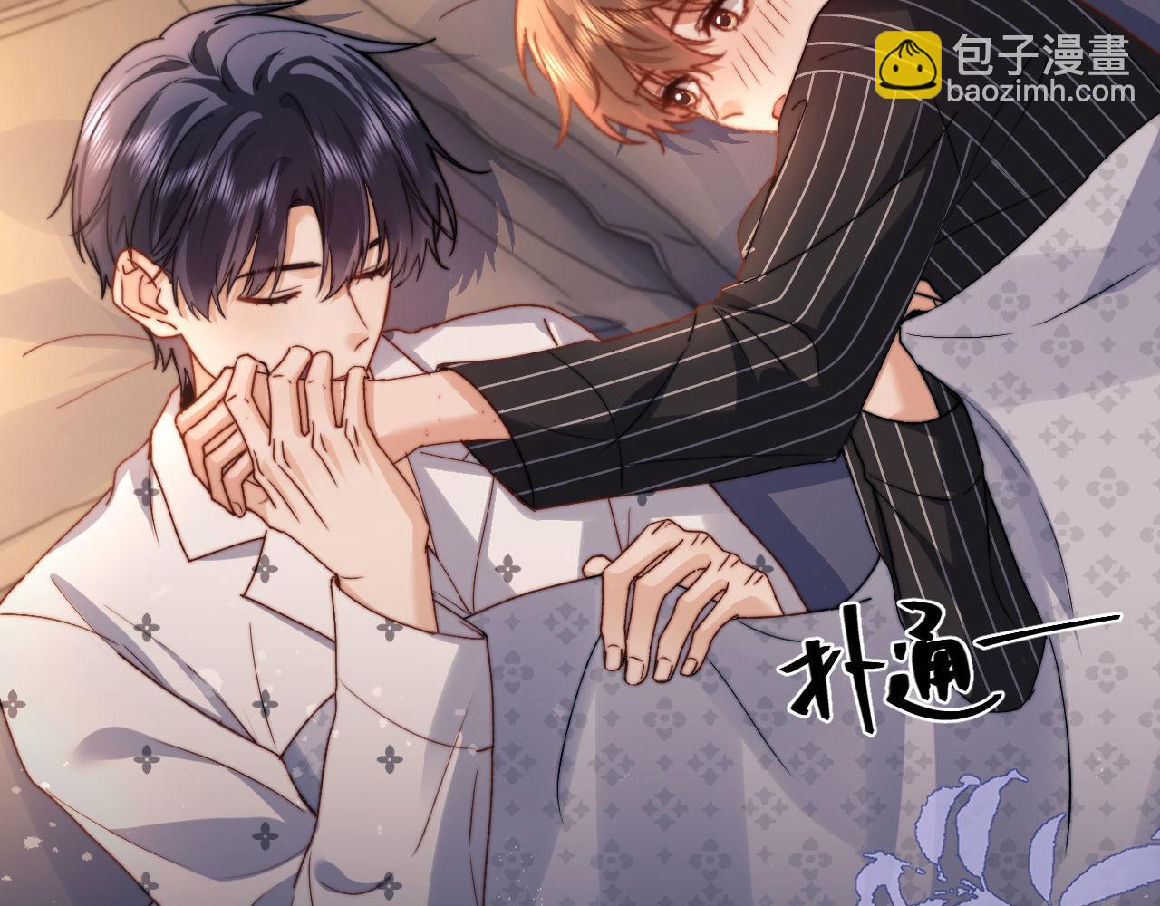 第121话 温柔的哥哥(1/2)-第214话