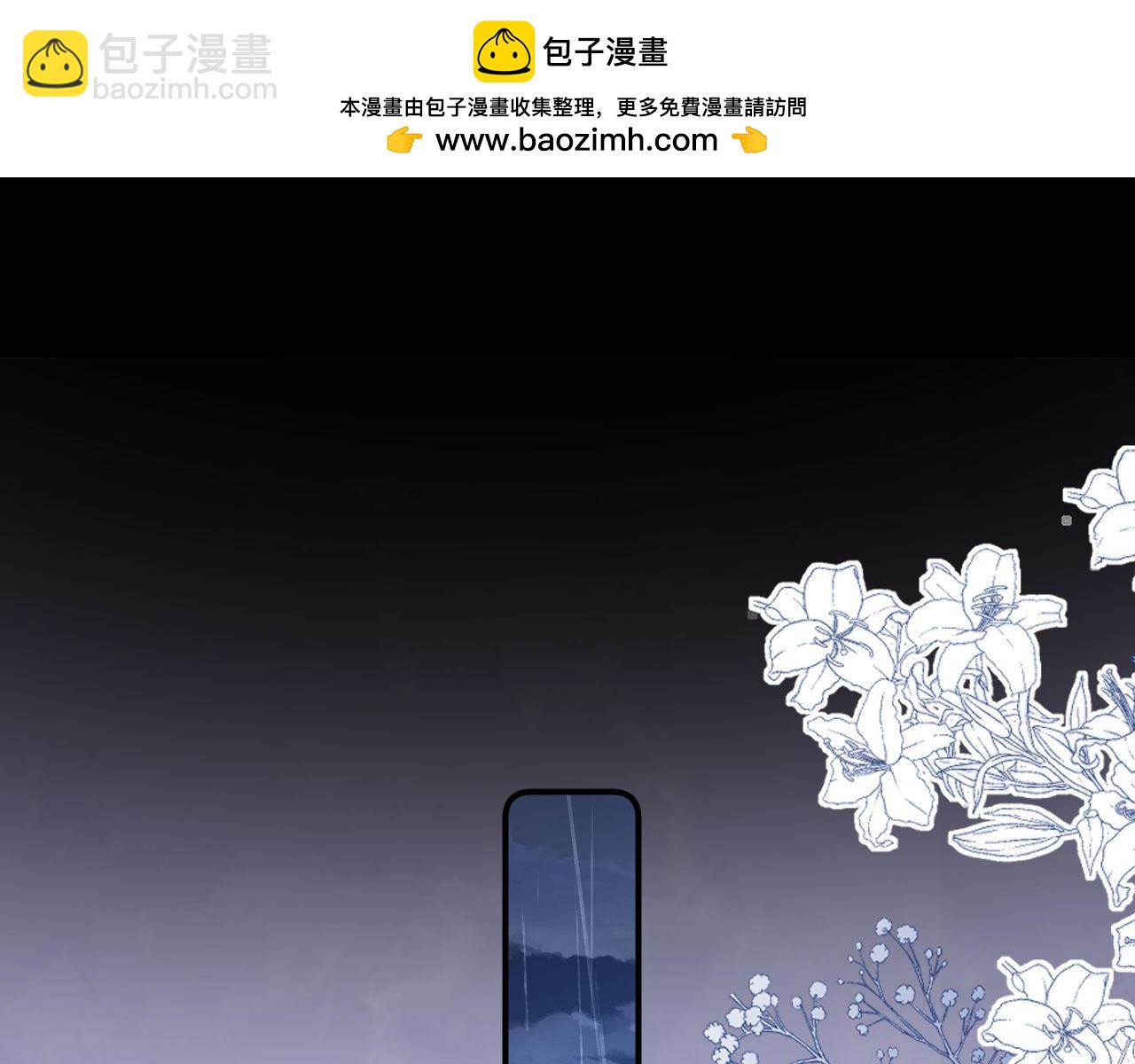第121话 温柔的哥哥(1/2)-第214话