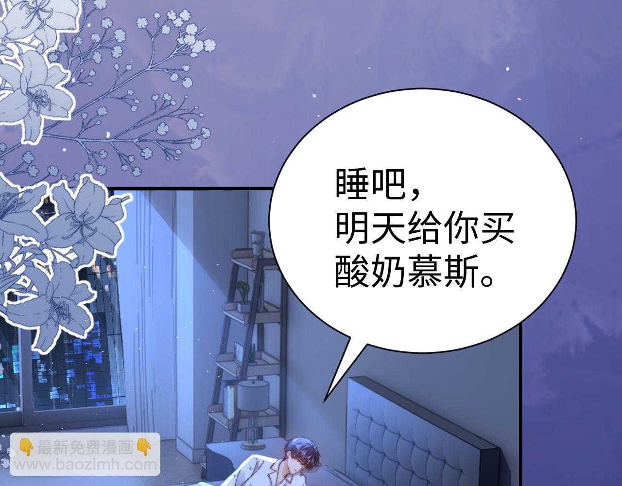第121话 温柔的哥哥(1/2)-第214话