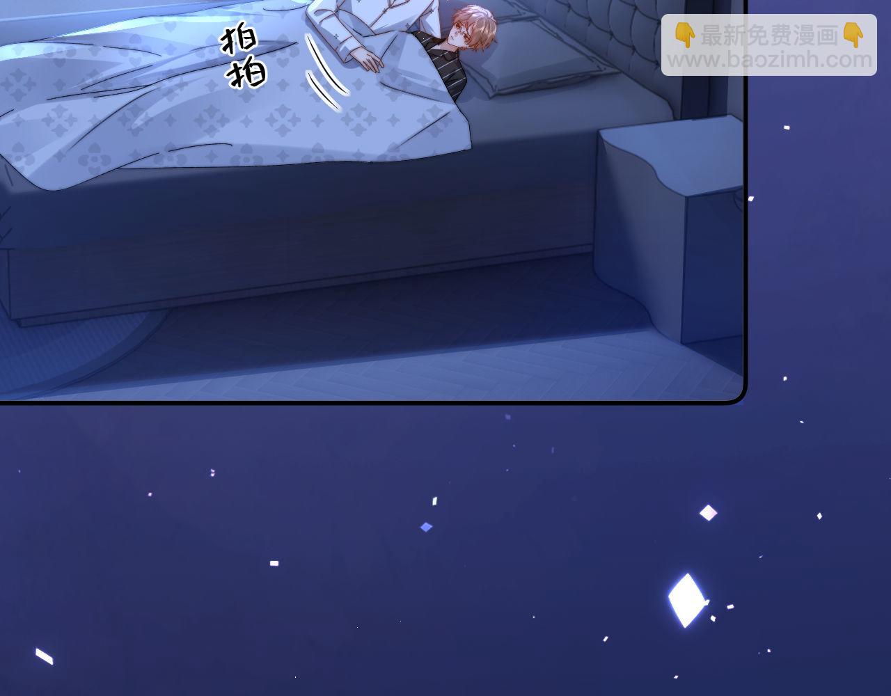 第121话 温柔的哥哥(1/2)-第214话