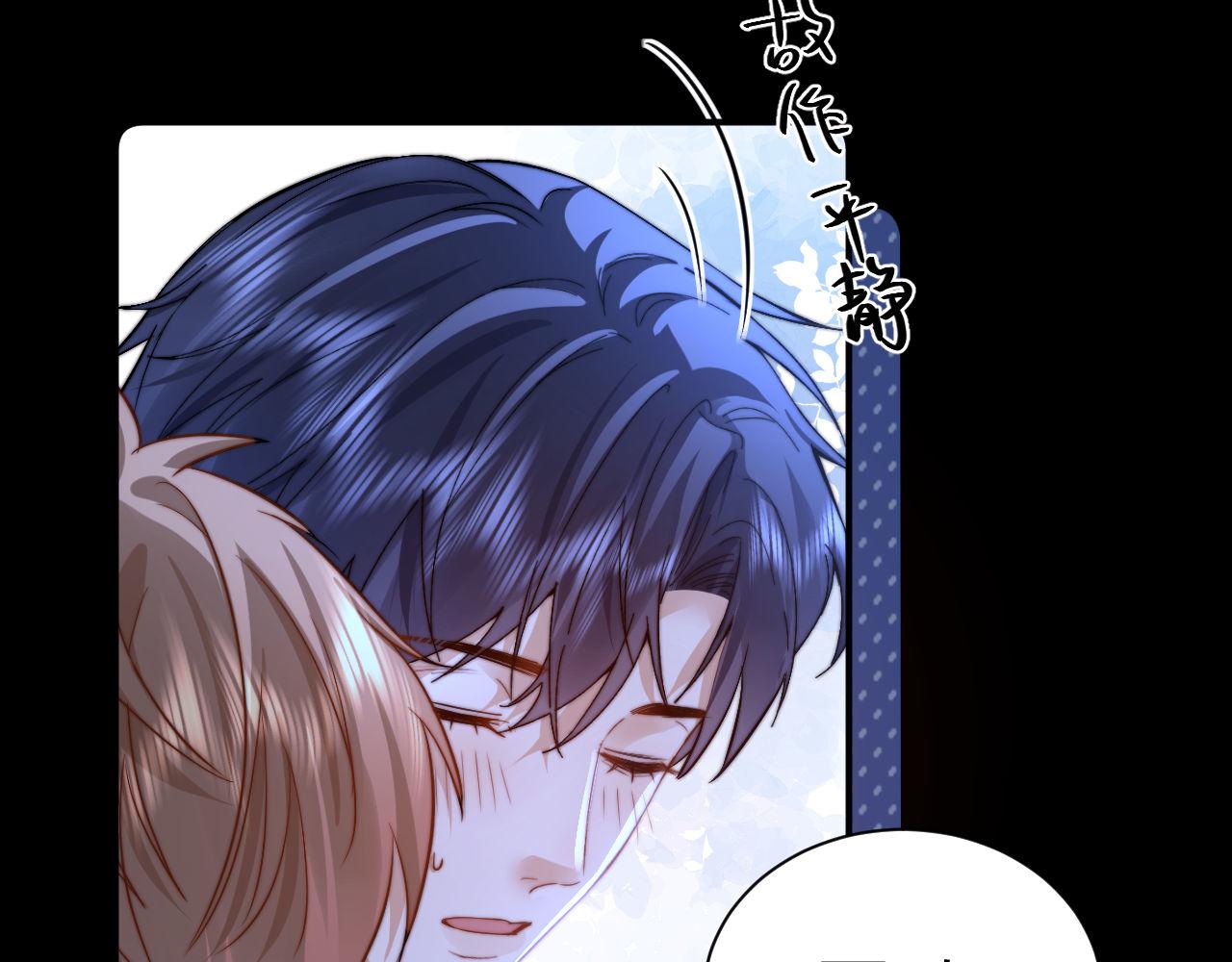 第121话 温柔的哥哥(1/2)-第214话