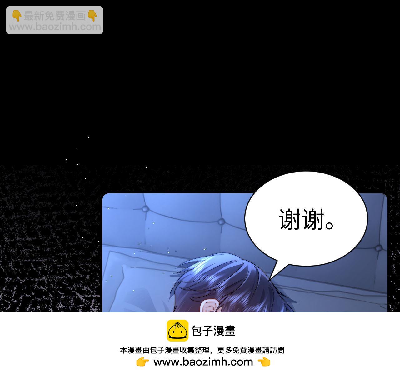 第121话 温柔的哥哥(1/2)-第214话