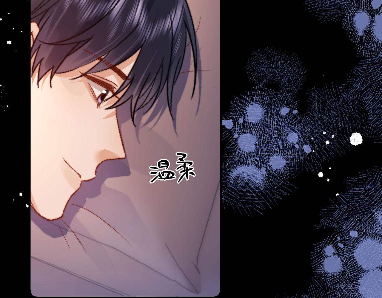 第121话 温柔的哥哥(1/2)-第214话