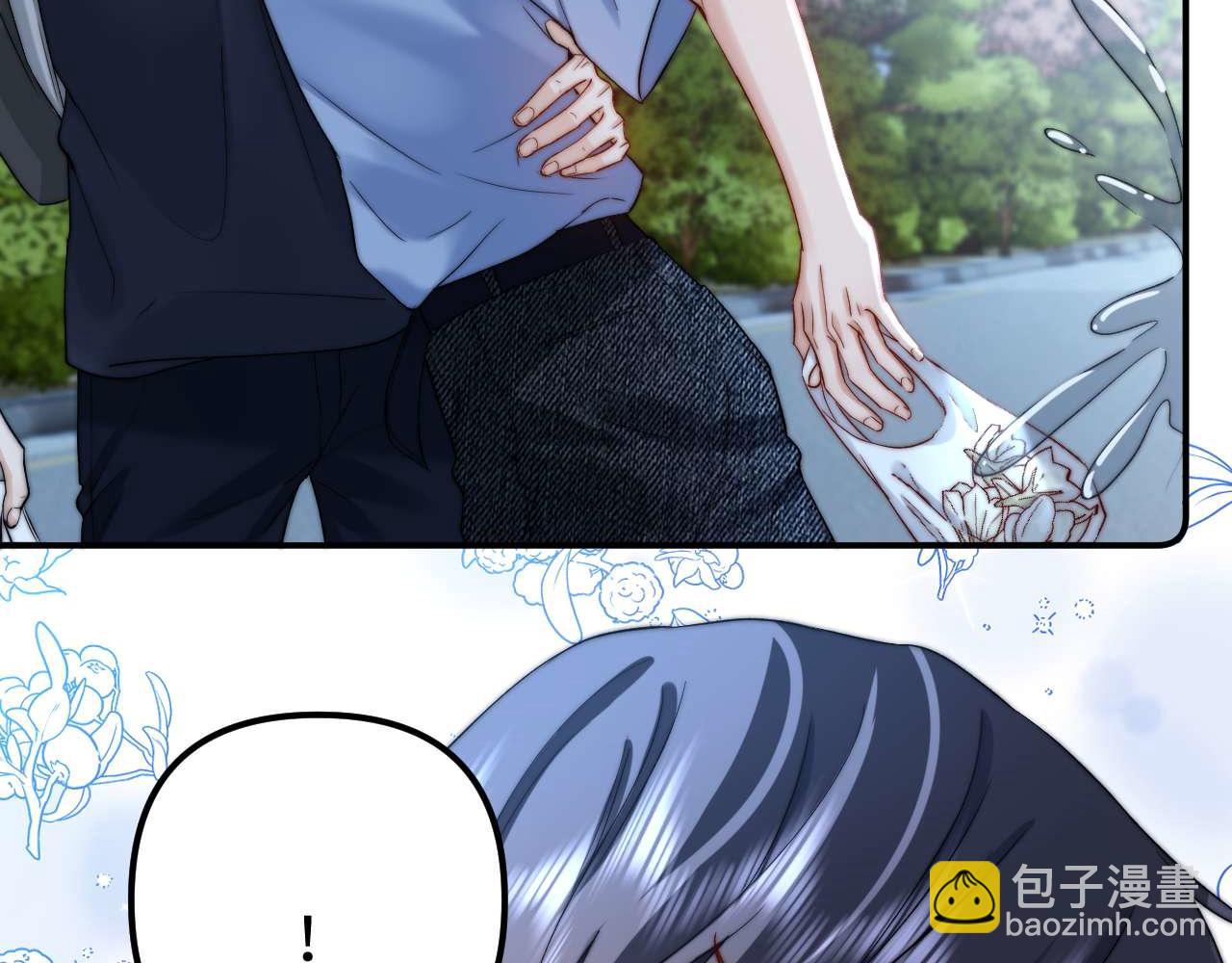 第83话 不想跟人共伞(1/2)-第198话