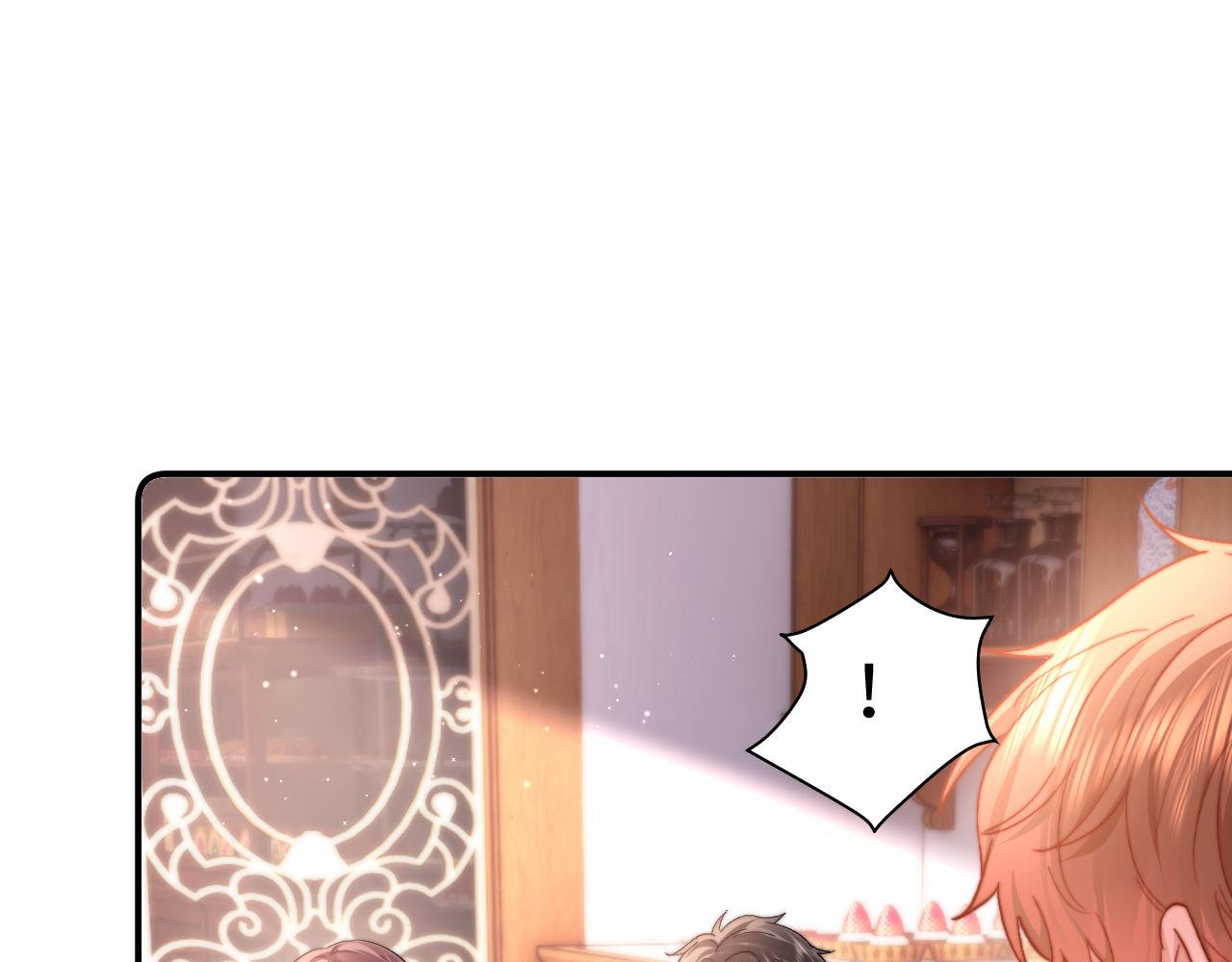 第122话 想要哥哥喂~(1/3)-第216话