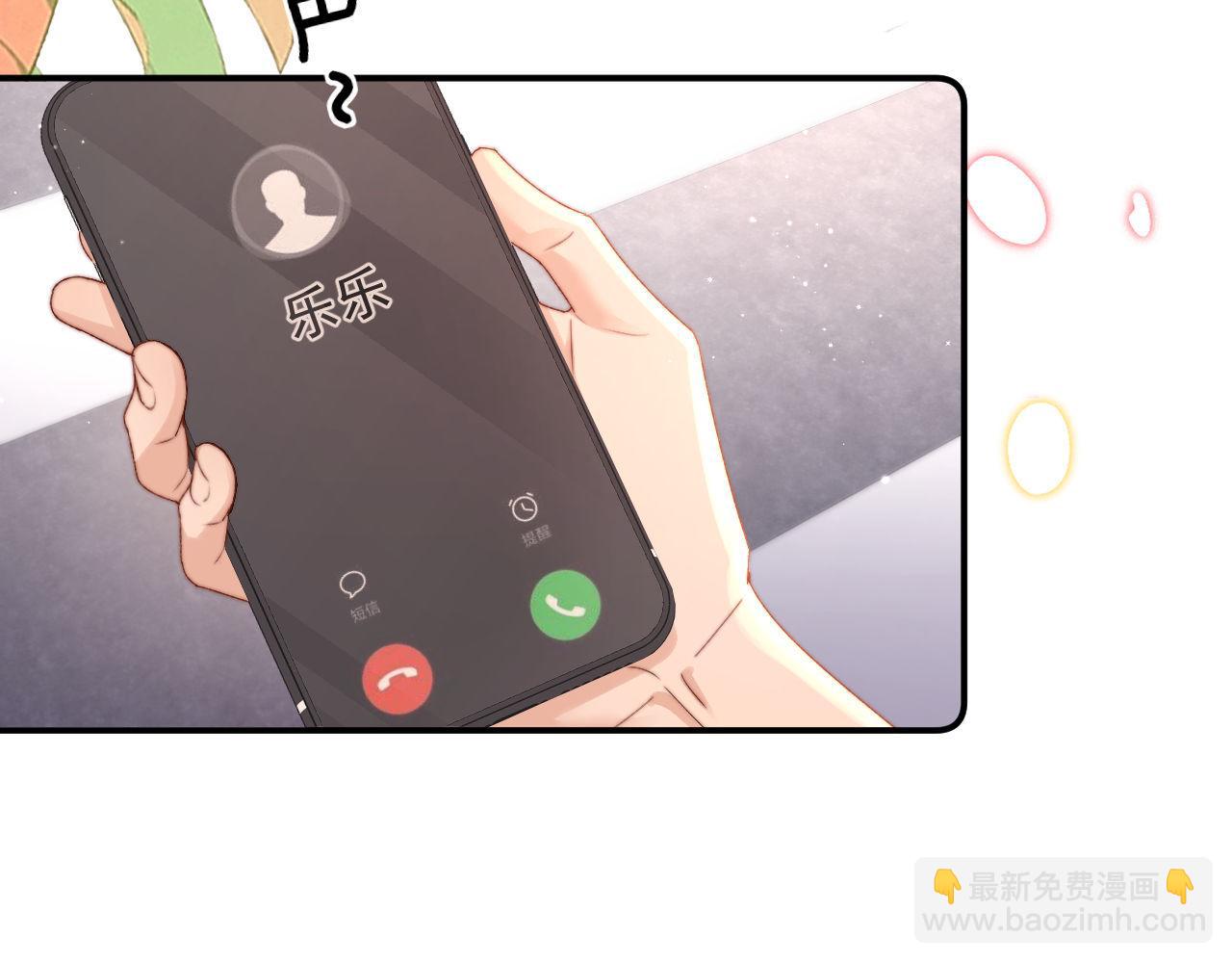 第122话 想要哥哥喂~(1/3)-第216话
