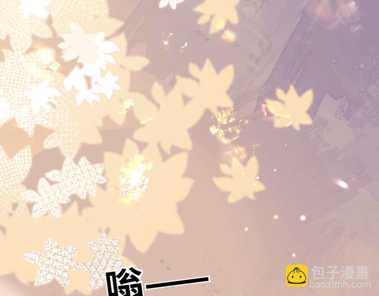 第85话 占有欲作祟(1/2)-第200话