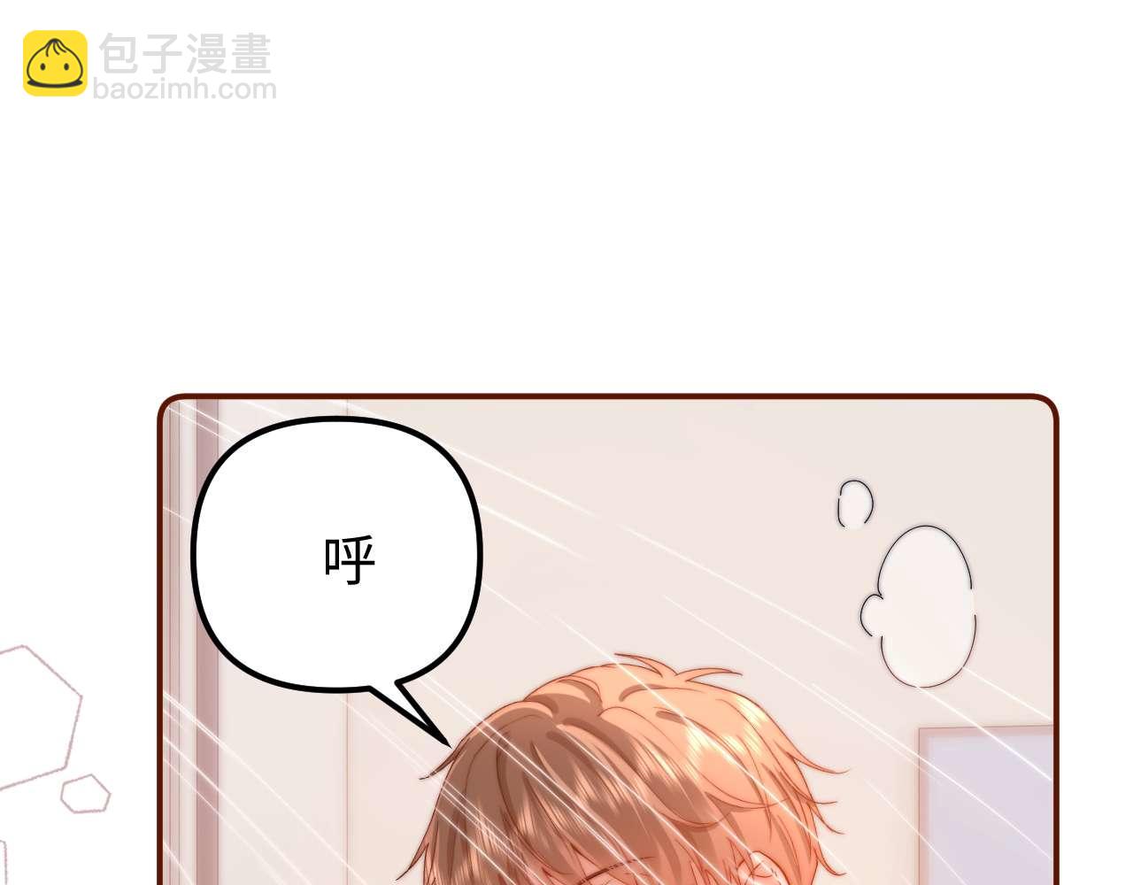 第85话 占有欲作祟(1/2)-第200话