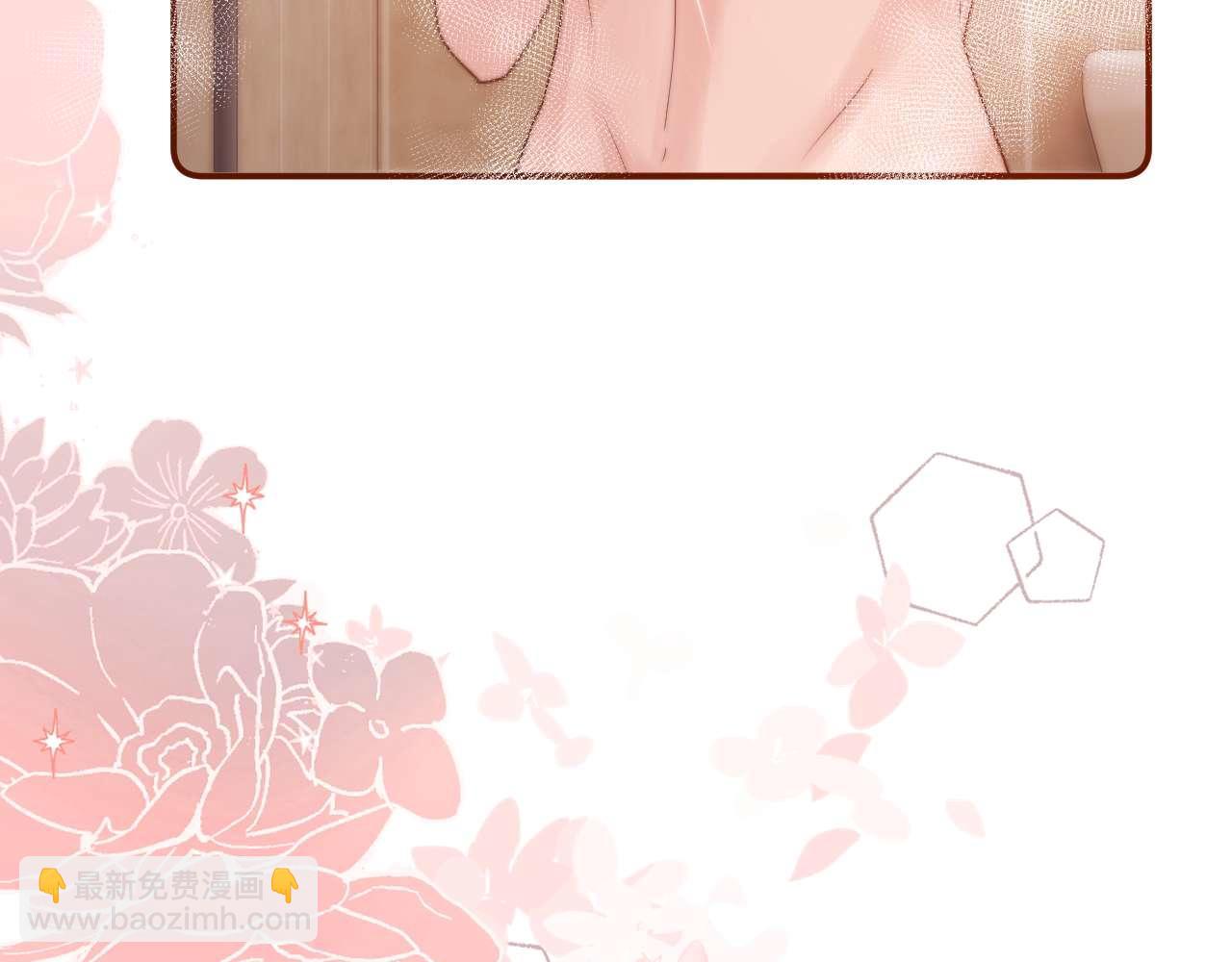 第85话 占有欲作祟(1/2)-第200话