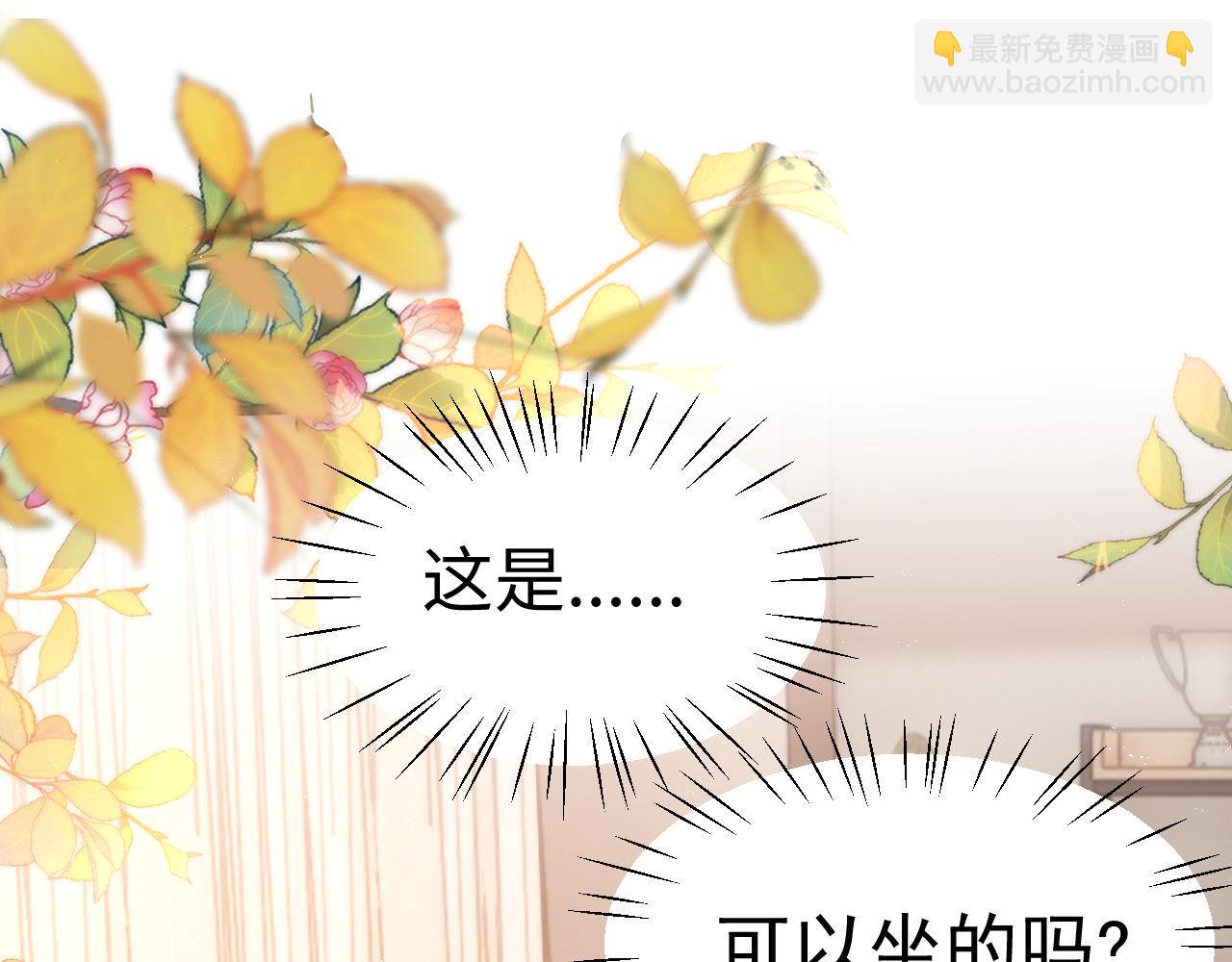 第124话 我们能一直这样吗(1/3)-第218话