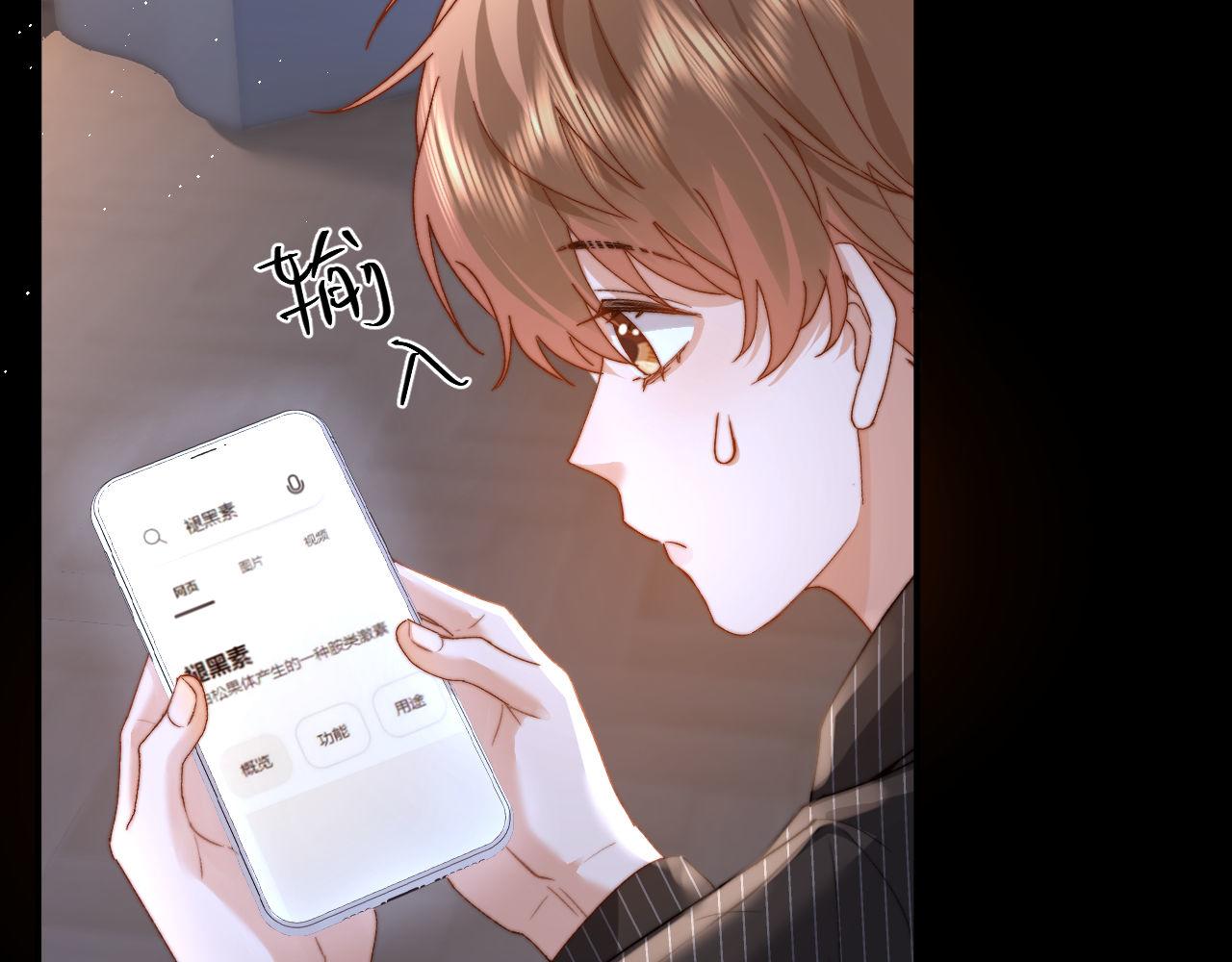 第126话 我希望你天天开心(1/3)-第220话