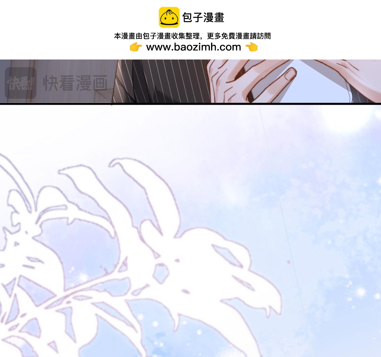 第126话 我希望你天天开心(1/3)-第220话
