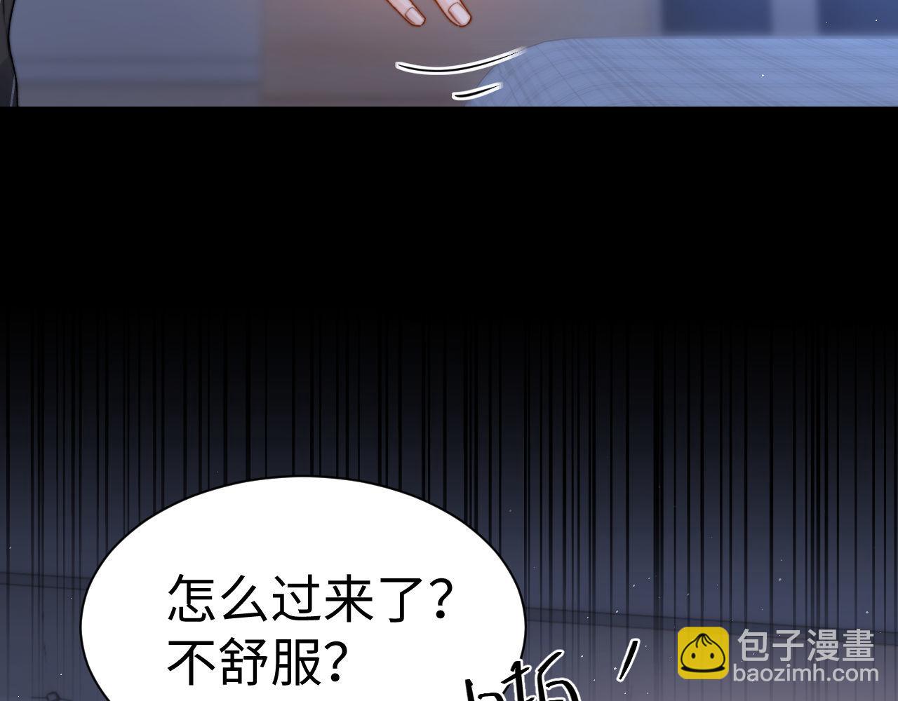 第126话 我希望你天天开心(1/3)-第220话