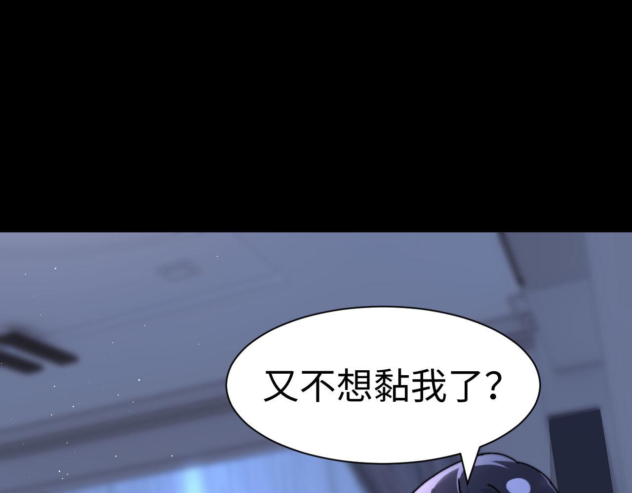第126话 我希望你天天开心(1/3)-第220话
