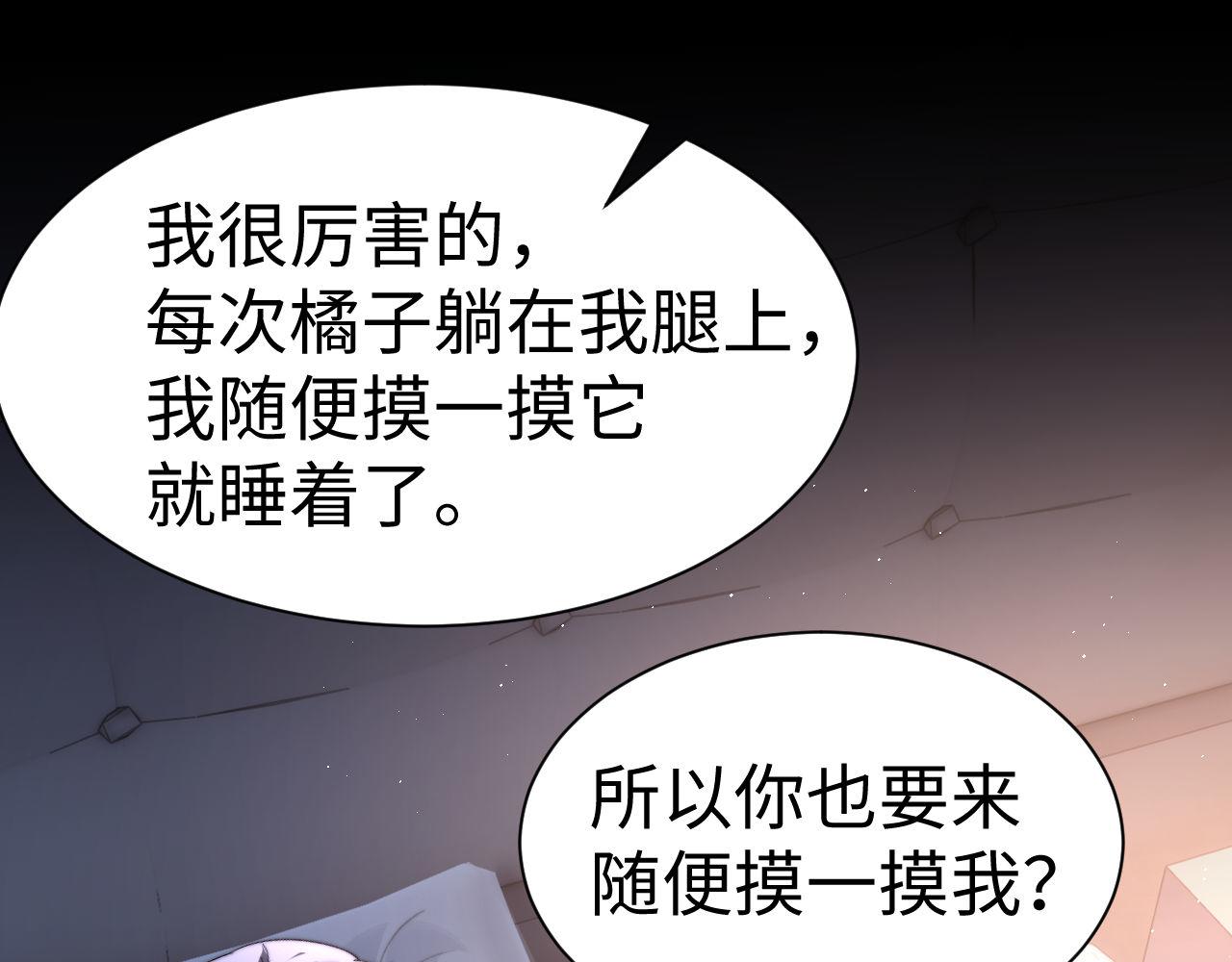 第126话 我希望你天天开心(1/3)-第220话