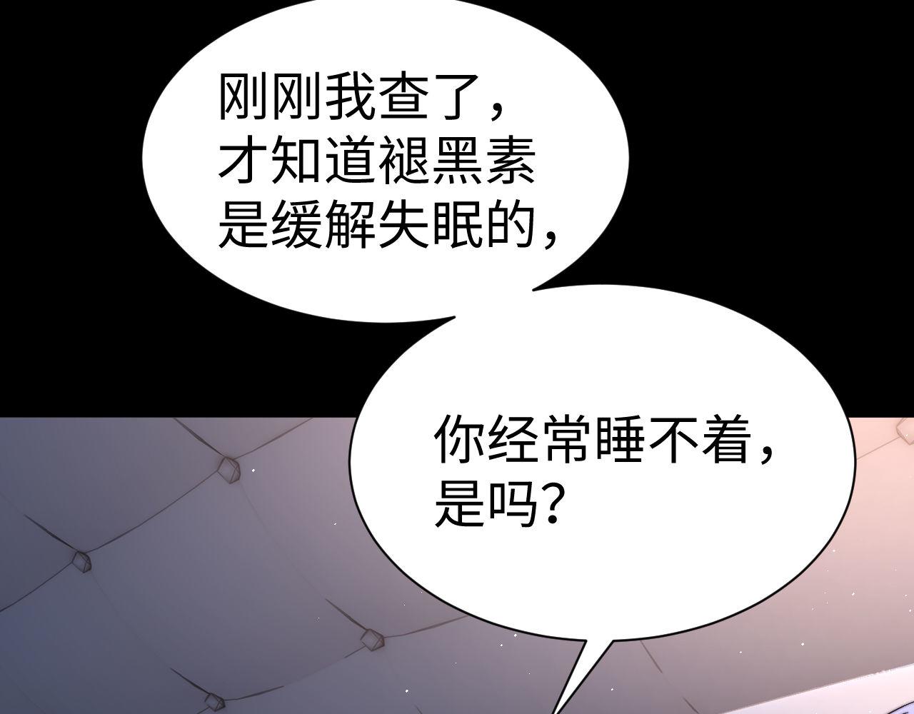 第126话 我希望你天天开心(1/3)-第220话