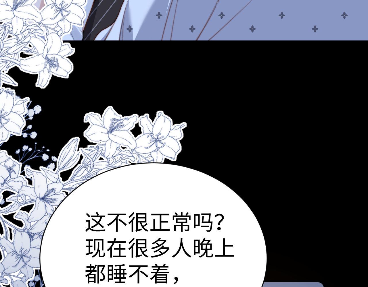 第126话 我希望你天天开心(1/3)-第220话