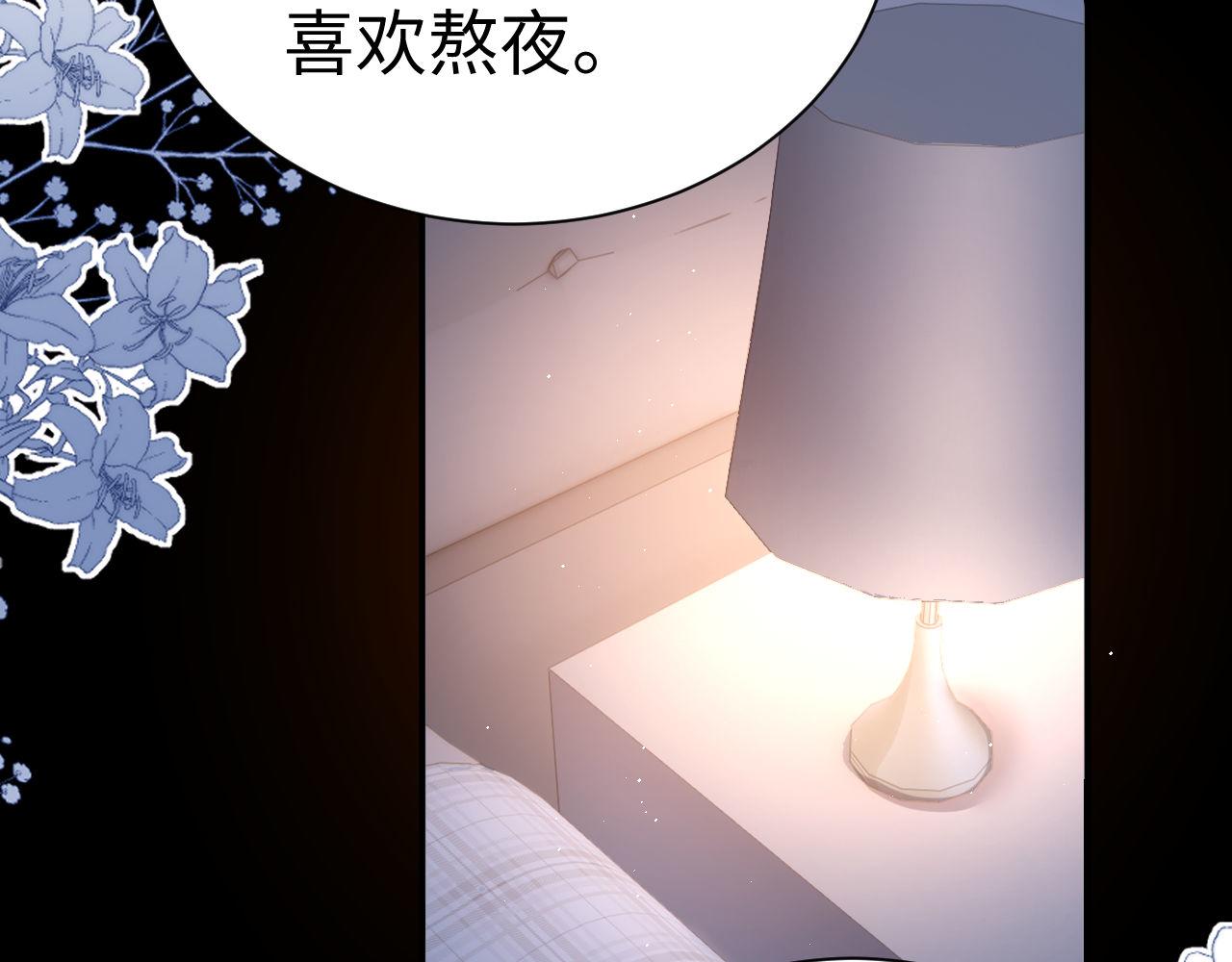 第126话 我希望你天天开心(1/3)-第220话
