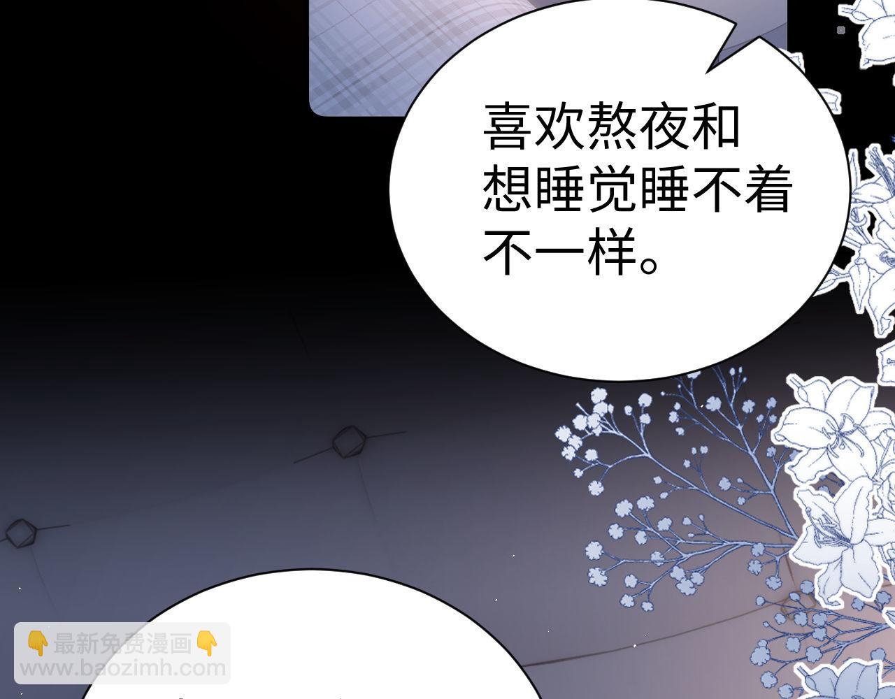 第126话 我希望你天天开心(1/3)-第220话