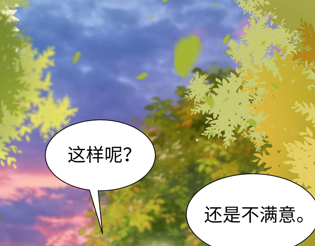 第128话(1/3)-第222话
