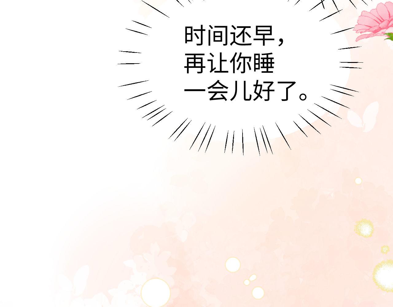 第128话(1/3)-第222话