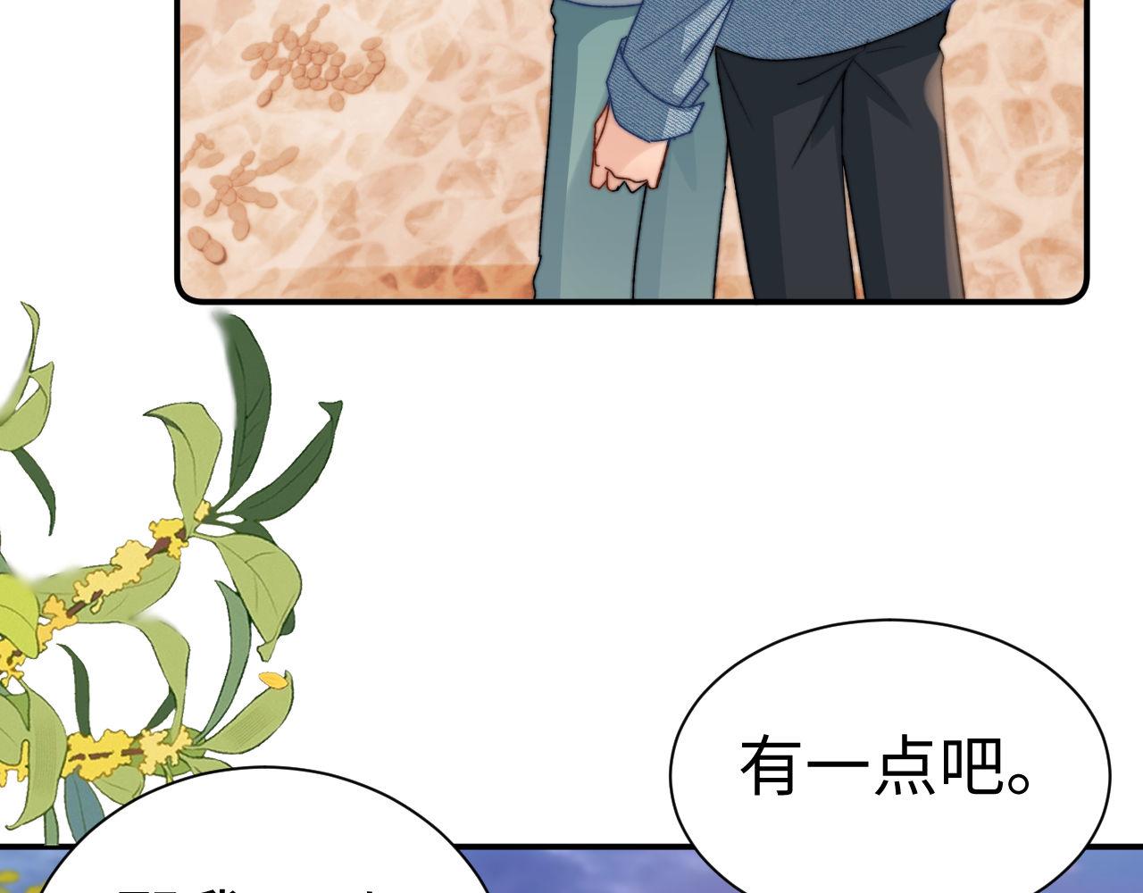 第128话(1/3)-第222话