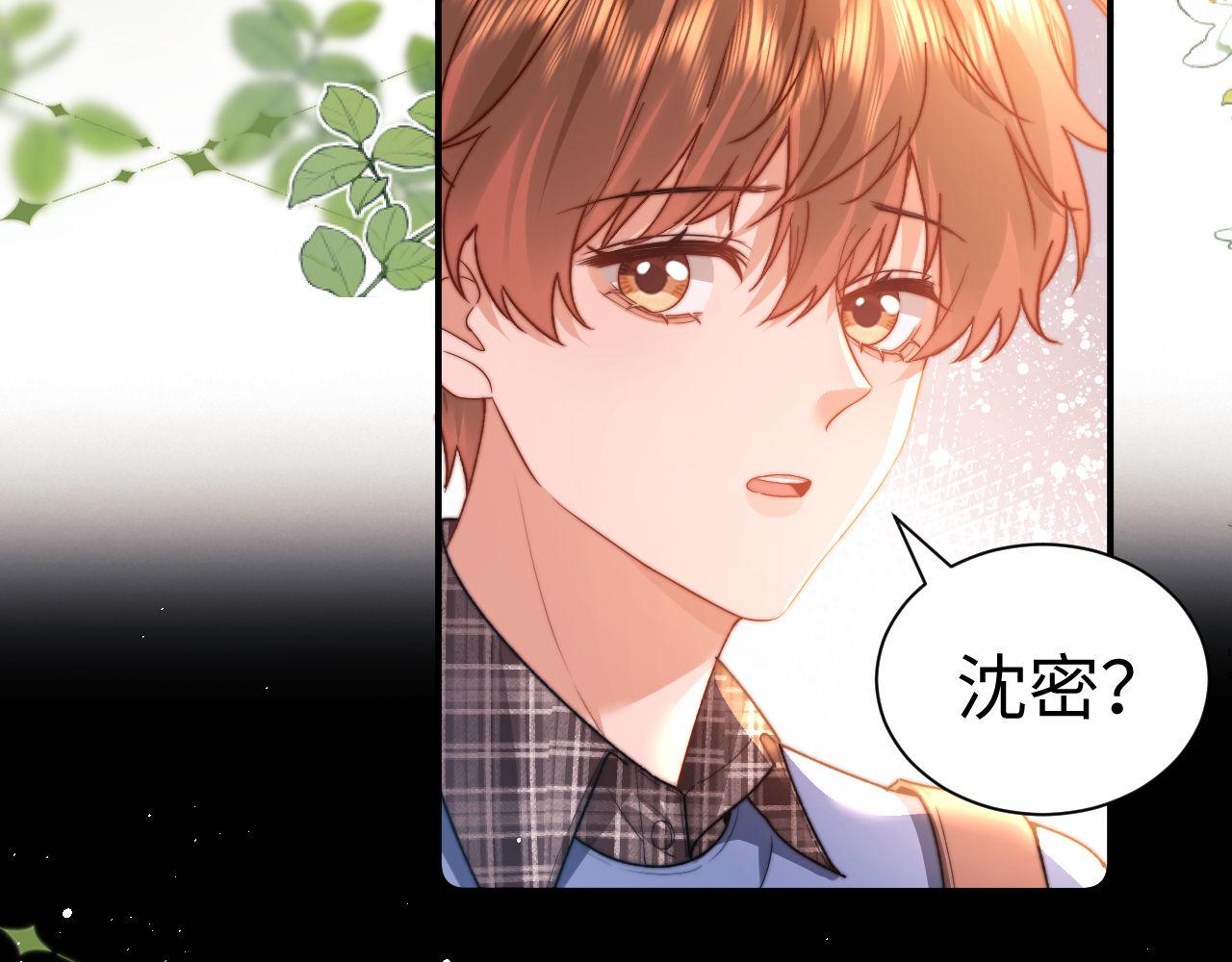 第130话(1/3)-第224话