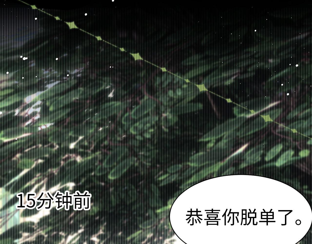 第130话(1/3)-第224话