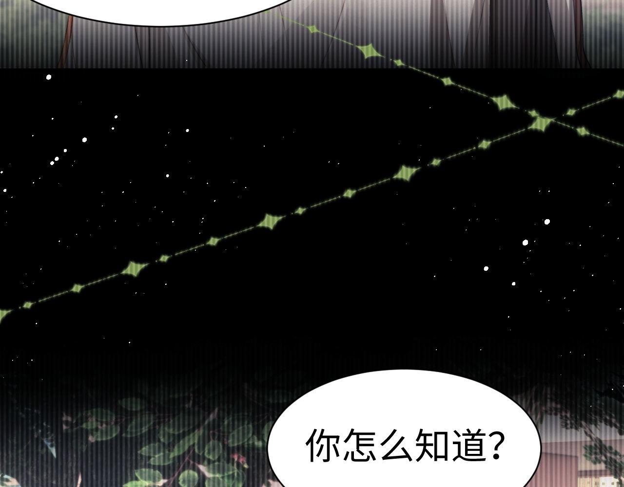 第130话(1/3)-第224话