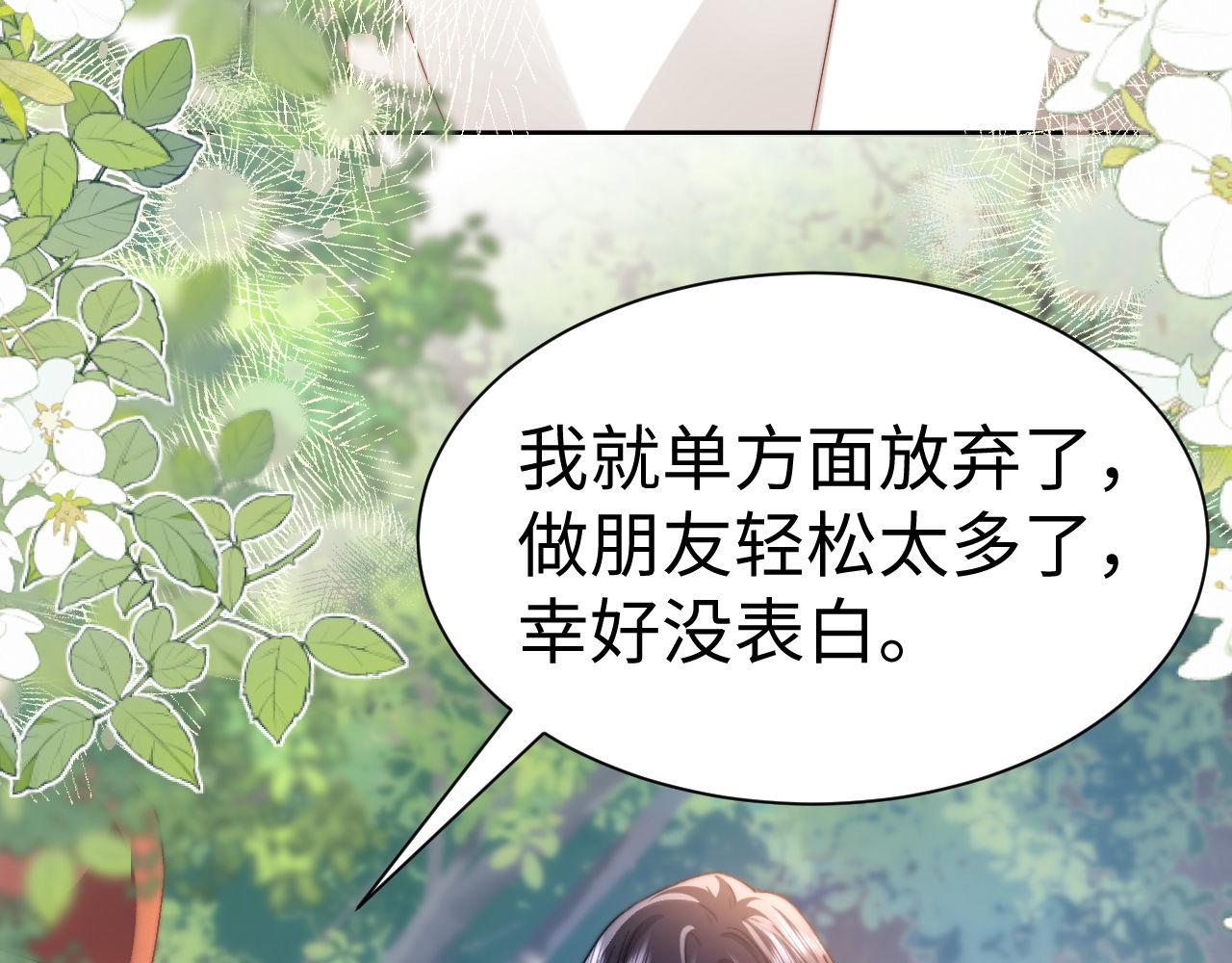 第130话(1/3)-第224话
