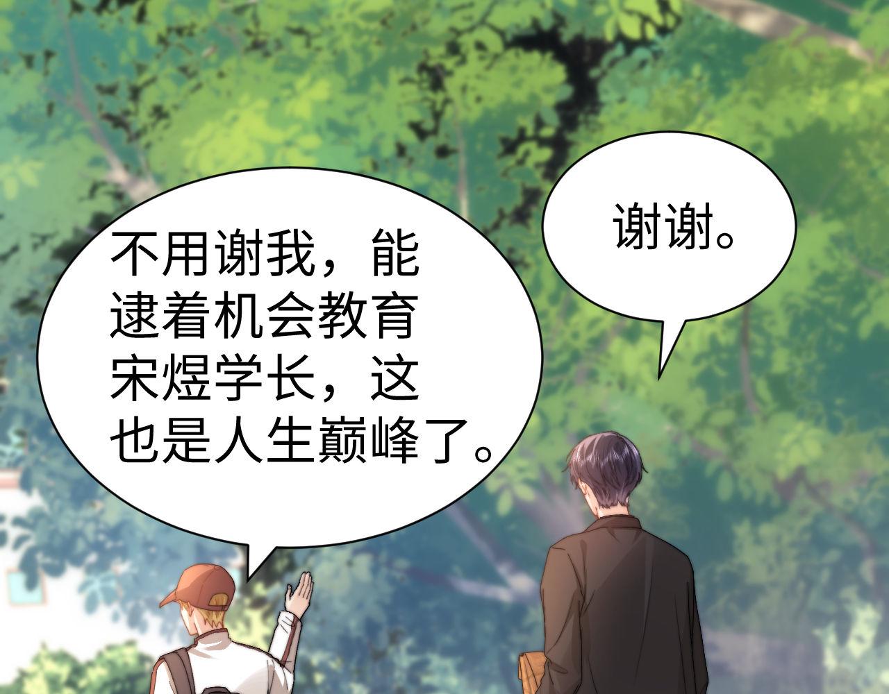 第130话(1/3)-第224话