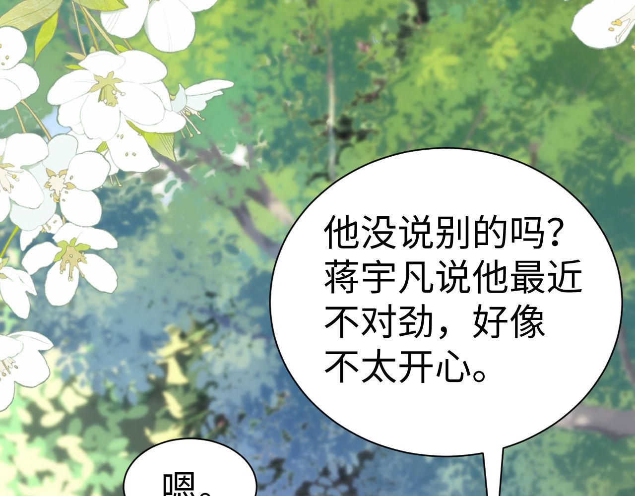 第130话(1/3)-第224话
