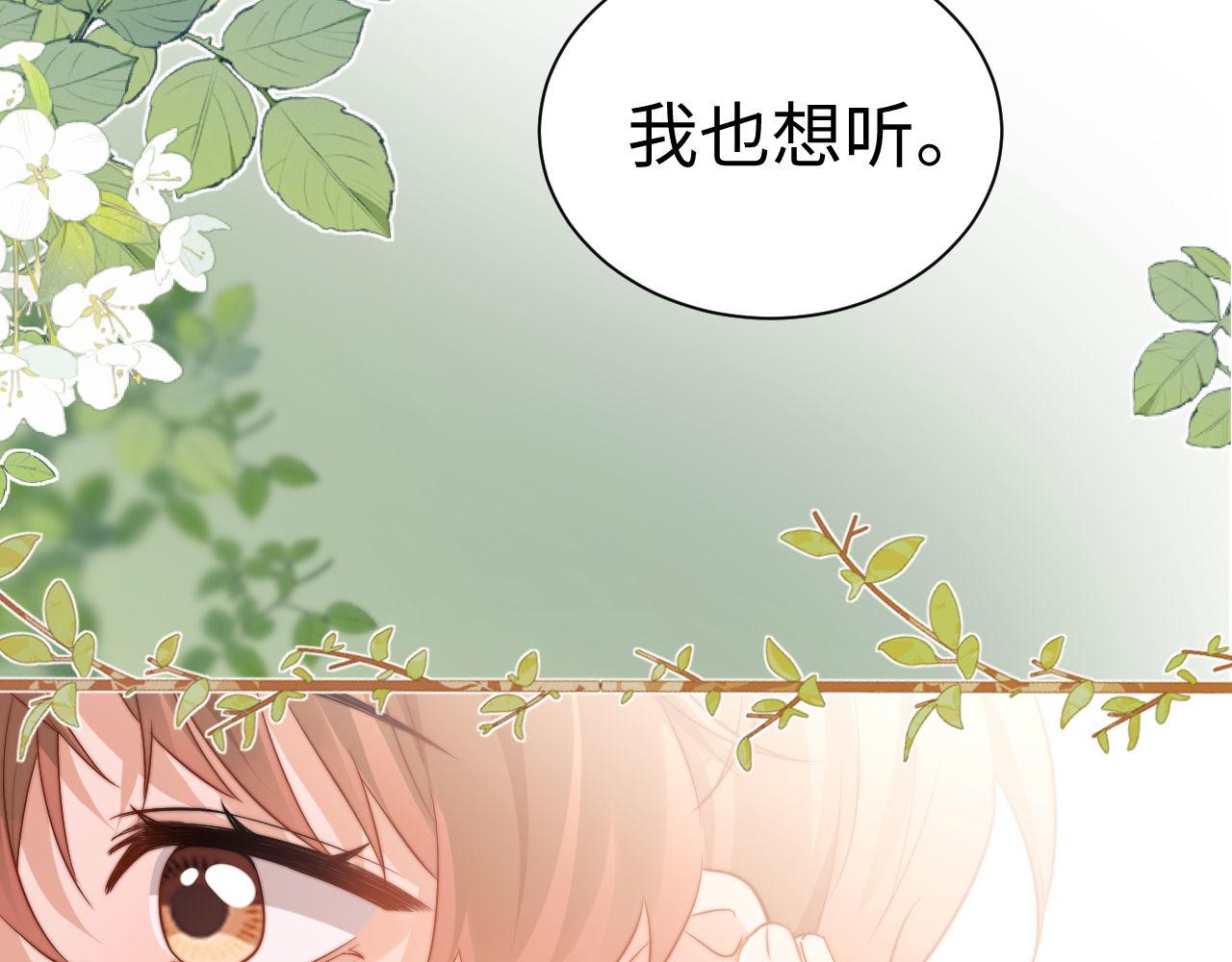 第130话(1/3)-第224话