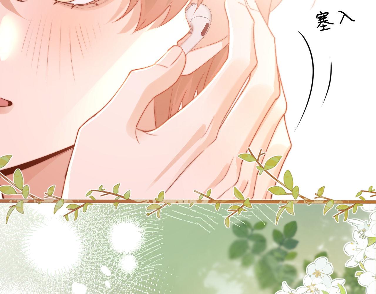 第130话(1/3)-第224话