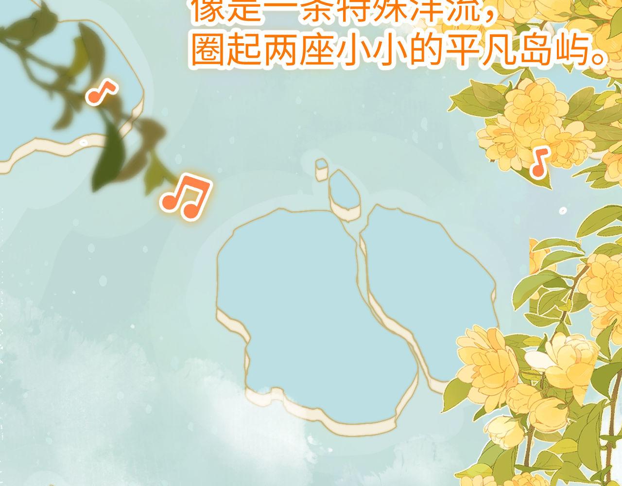 第130话(1/3)-第224话