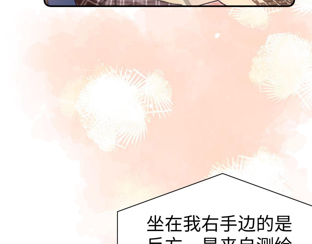 第132话(1/2)-第226话