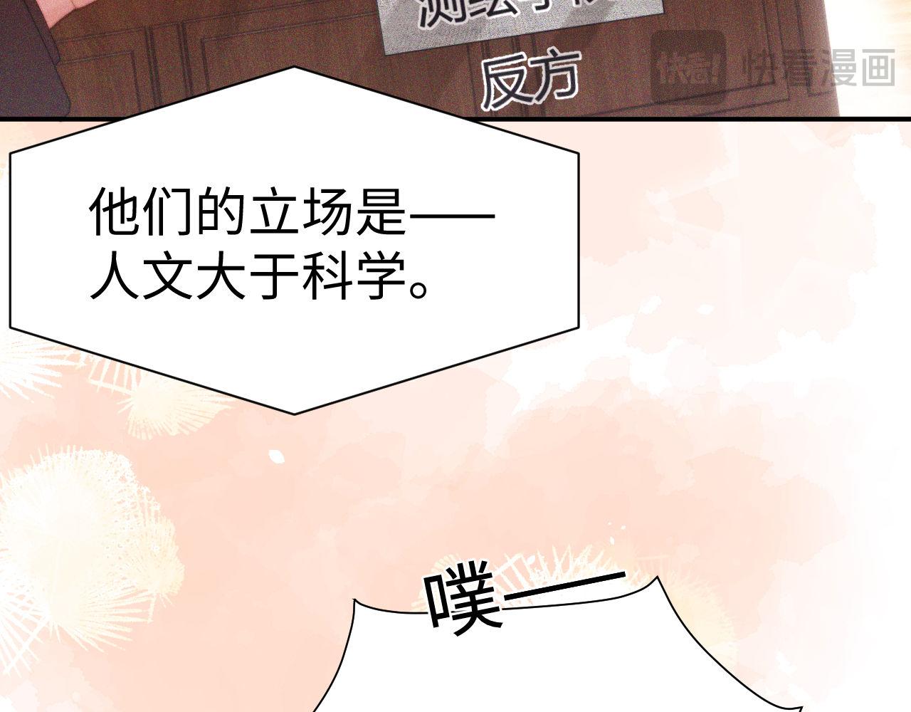 第132话(1/2)-第226话