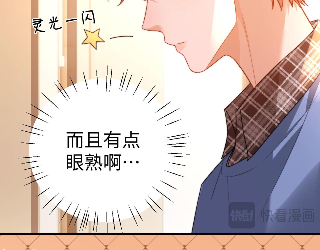 第132话(1/2)-第226话