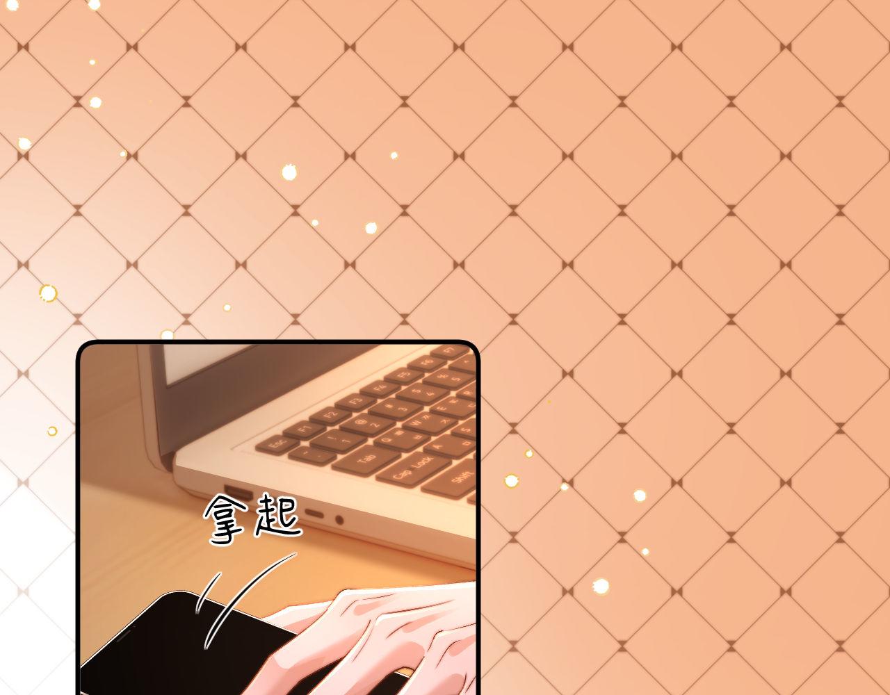 第132话(1/2)-第226话